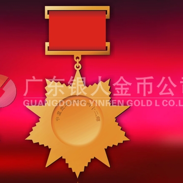 2013年12月：定制空軍航空兵42師戰(zhàn)友聚會榮譽獎?wù)? title=