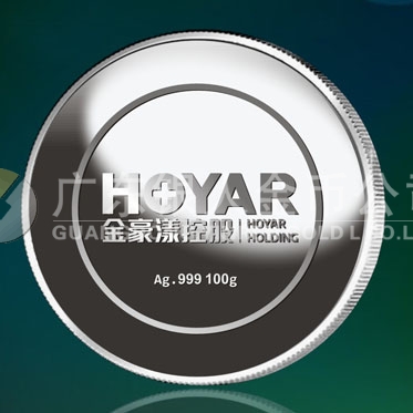 2016年1月制作　廣東金豪漾公司100克純銀銀質(zhì)獎牌制作