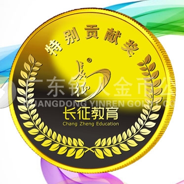 2016年5月定制　廣東定制山東長(zhǎng)征黃金金牌獎(jiǎng)牌定制
