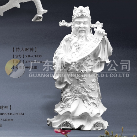 招財(cái)進(jìn)寶財(cái)神純銀擺件、純銀財(cái)神像擺件