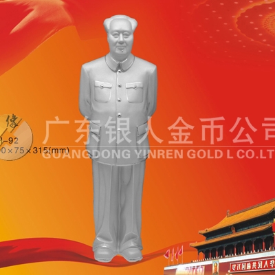 毛主席像純銀擺件、純銀毛主席像工藝品、純銀毛主席像紀念品
