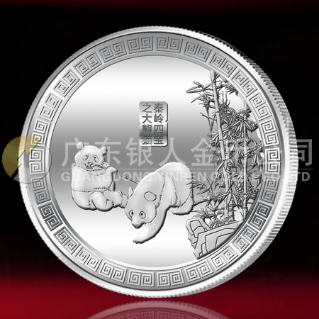 陜西洋縣油菜花節(jié)秦嶺四寶金銀紀念章定制