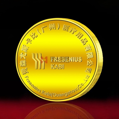 費森尤斯卡比企業(yè)紀(jì)念章定做金章訂制