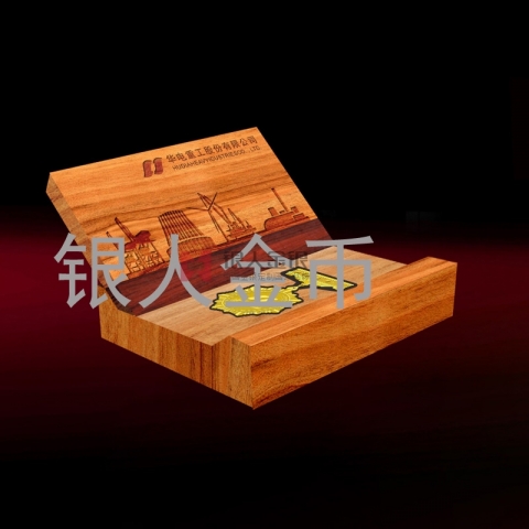 央企國企華電終身成就獎(jiǎng)獎(jiǎng)牌榮譽(yù)紀(jì)念章定制