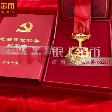 廣州專業(yè)的設計與制作?