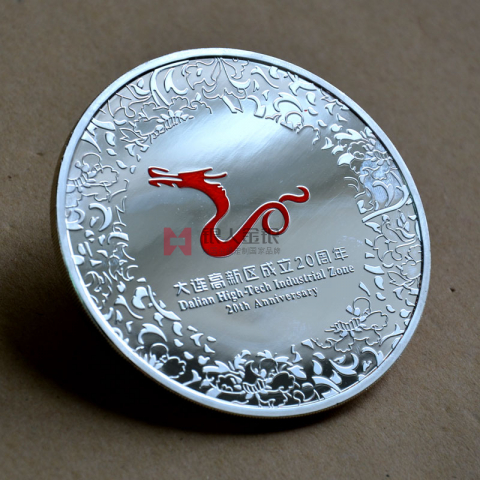 大連高新區(qū)定制銀章紀念章