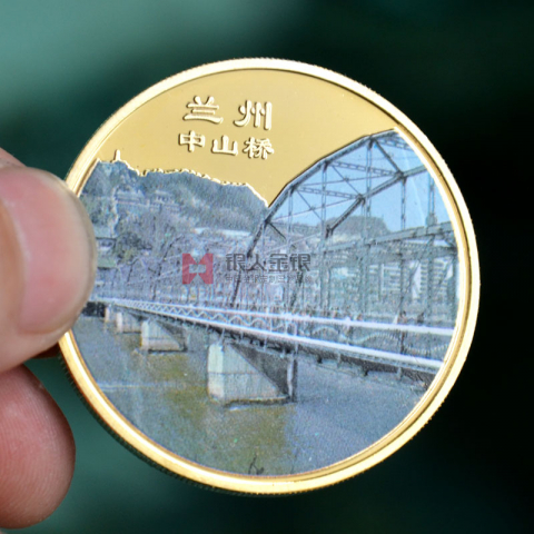蘭州金幣定制