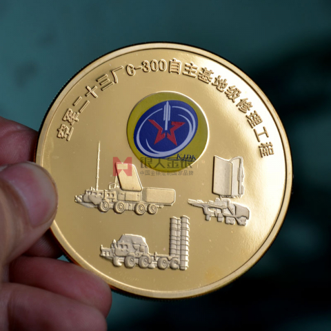 廠慶紀(jì)念金幣定制科技進步一等獎金牌定制
