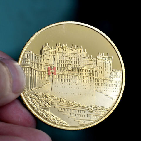 西藏拉薩布達(dá)拉宮紀(jì)念金幣定制