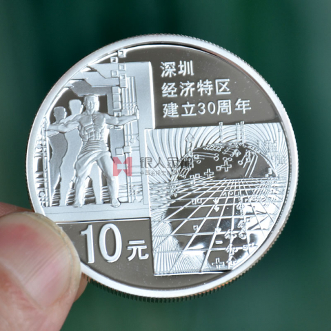 深圳特區(qū)純金純銀定制金銀紀(jì)念幣定制