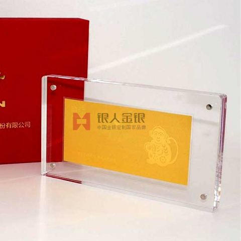 東達(dá)公司成立十五周年紀(jì)念金銀鈔定制