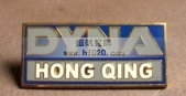 DY金屬?zèng)_壓徽章,金屬?zèng)_壓胸章