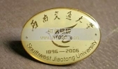 西南交通大學(xué)大學(xué)?；?金屬校徽,高檔?；? title=