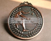 網(wǎng)球比賽運動會獎牌&nbsp;