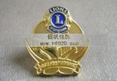 國(guó)際獅子會(huì)胸章,獅子會(huì)胸標(biāo),獅子會(huì)胸針