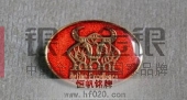牛圖案徽章,牛屬相徽章,動物生肖徽章