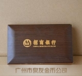 放紀(jì)念獎?wù)碌暮凶?放紀(jì)念獎?wù)碌陌b盒