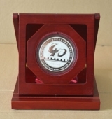 第二炮兵駐國(guó)營(yíng)二二一廠組建四十周年紀(jì)念銀章