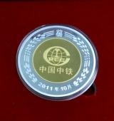 銀鑲金紀(jì)念章