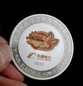 武漢華源電力集團功勛員工純銀獎?wù)?純銀勛章,純銀徽章