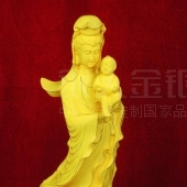 電鑄絨沙金觀音送子純金擺件禮品、絨沙金工藝品