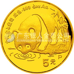 1987版熊貓金鉑紀念幣1/20盎司圓形金質(zhì)紀念幣