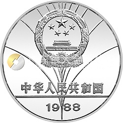 第24屆奧運會金銀紀念幣5盎司圓形銀質(zhì)紀念幣