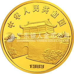 1989中國己巳（蛇）年金銀鉑紀念幣5盎司圓形金質(zhì)紀念幣
