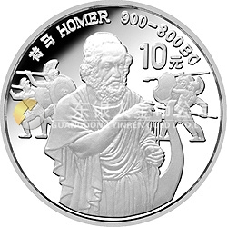 世界文化名人金銀紀(jì)念幣（第1組）27克圓形銀質(zhì)紀(jì)念幣