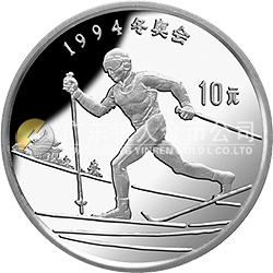第17屆冬奧會(huì)金銀紀(jì)念幣27克圓形銀質(zhì)紀(jì)念幣