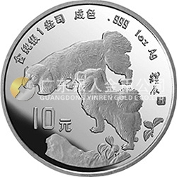中國甲戌（狗）年金銀鉑紀(jì)念幣1盎司圓形銀質(zhì)紀(jì)念幣