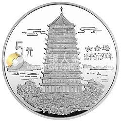 中國傳統(tǒng)文化金銀紀念幣（第1組）22克圓形銀質(zhì)紀念幣