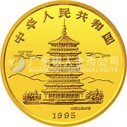 恐龍金銀紀(jì)念幣1/2盎司圓形金質(zhì)紀(jì)念幣