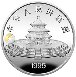 1995版熊貓金銀鉑及雙金屬紀念幣5盎司圓形銀質(zhì)紀念幣