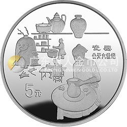 中國(guó)古代科技發(fā)明發(fā)現(xiàn)金銀紀(jì)念幣（第4組）22克圓形銀質(zhì)紀(jì)念幣