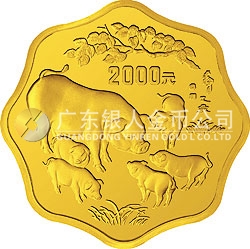 1995中國乙亥（豬）年金銀鉑紀念幣1公斤梅花形金質(zhì)紀念幣