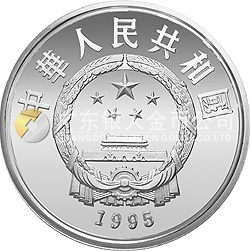 中國絲綢之路金銀紀(jì)念幣（第1組）22克圓形金質(zhì)紀(jì)念幣