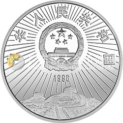 中國航天工業(yè)創(chuàng)建40周年紀(jì)念銀幣1盎司圓形銀質(zhì)紀(jì)念幣