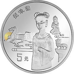 中國(guó)絲綢之路金銀紀(jì)念幣（第2組）22克圓形銀質(zhì)紀(jì)念幣
