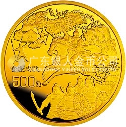 中國古典文學名著《三國演義》金銀紀念幣（第2組）5盎司圓形金質(zhì)紀念幣