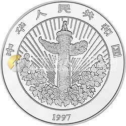 中國傳統(tǒng)吉祥圖（吉慶有余）金銀紀念幣1/2盎司圓形銀質(zhì)紀念幣