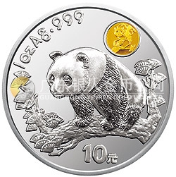 1997上海國(guó)際郵票錢幣博覽會(huì)紀(jì)念銀幣1盎司圓形銀質(zhì)紀(jì)念幣