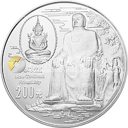 中國-泰國友好紀(jì)念銀幣1公斤圓形銀質(zhì)紀(jì)念幣