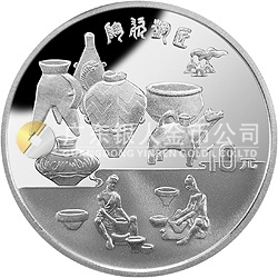黃河文化金銀紀(jì)念幣（第2組）27克圓形銀質(zhì)紀(jì)念幣