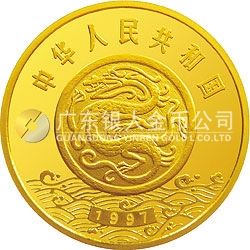 黃河文化金銀紀(jì)念幣（第2組）1/2盎司圓形金質(zhì)紀(jì)念幣