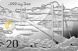 中國(guó)香港新貌紀(jì)念銀幣2盎司長(zhǎng)方形銀質(zhì)紀(jì)念幣