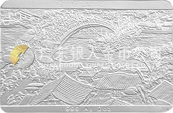 中國(guó)古代名畫系列（清明上河圖）紀(jì)念銀幣2盎司長(zhǎng)方形銀質(zhì)紀(jì)念幣