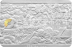 中國(guó)古代名畫系列（清明上河圖）紀(jì)念銀幣2盎司長(zhǎng)方形銀質(zhì)紀(jì)念幣