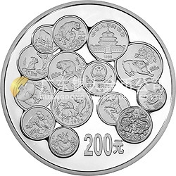 中國(guó)十二生肖1盎司紀(jì)念幣發(fā)行12周年紀(jì)念銀幣1公斤圓形銀質(zhì)紀(jì)念幣