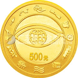 千年紀念金銀及雙金屬紀念幣5盎司圓形金質(zhì)紀念幣